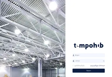 Preview from 13.12.2025