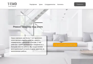 Preview from 15.12.2025