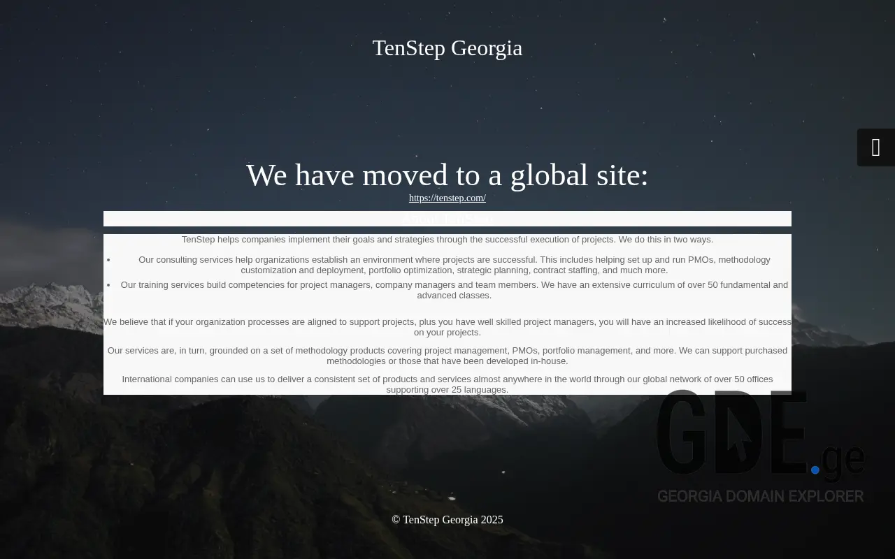 Screenshot of the site tenstep.ge at 2025-11-28