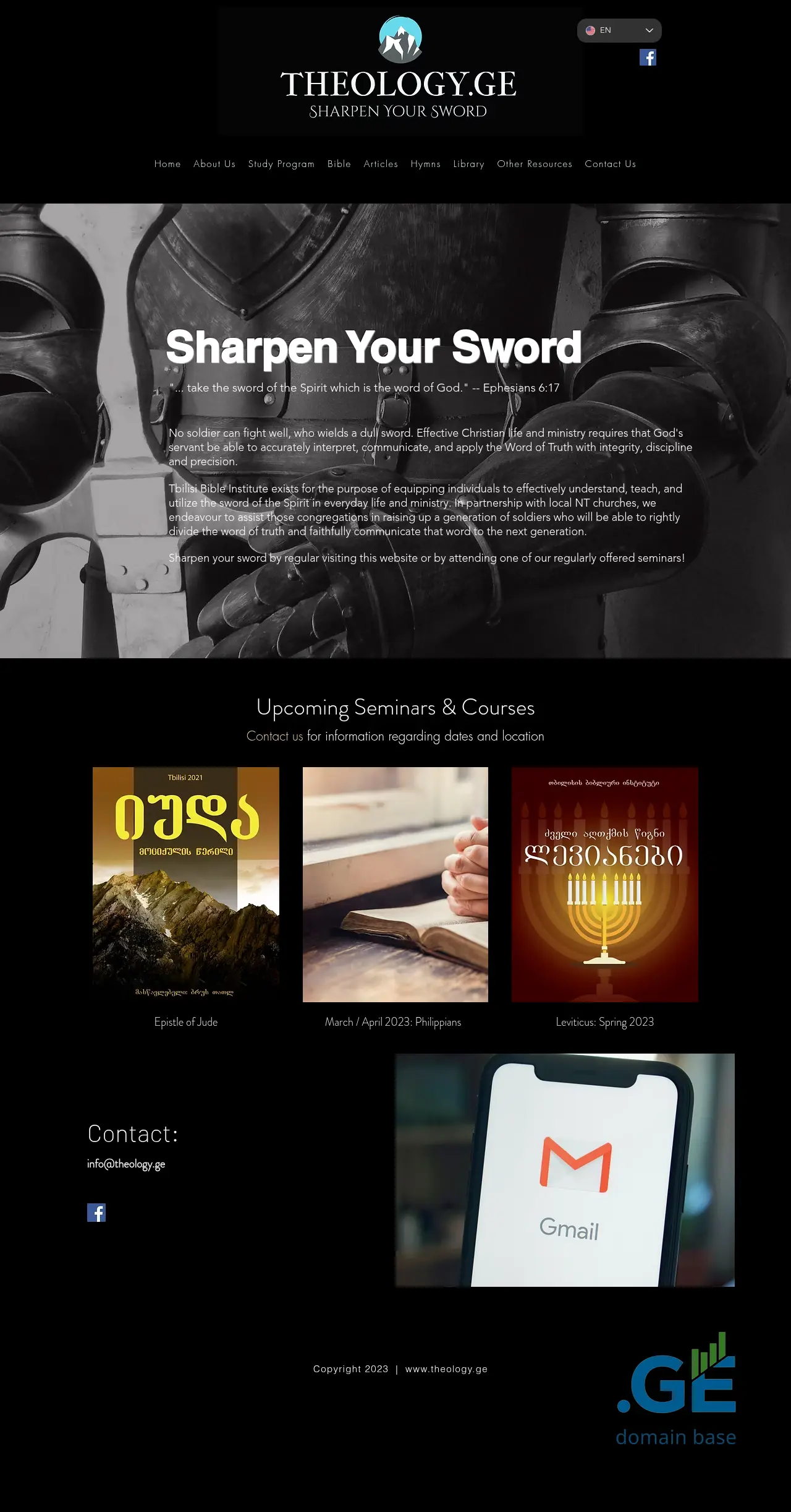 Screenshot of the site teologia.ge