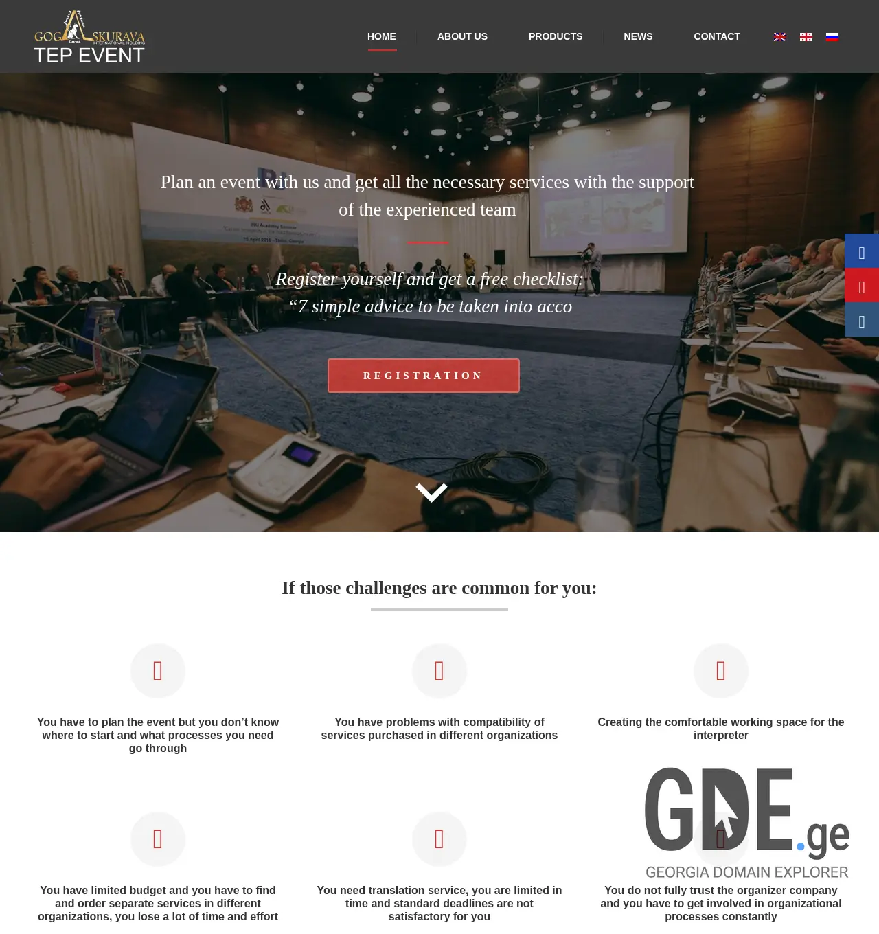 Screenshot of the site tep.ge at 2025-12-01