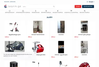 Screenshot of teqnik.ge