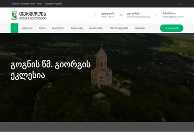 Preview from 27.02.2026