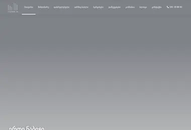 Preview from 13.12.2025