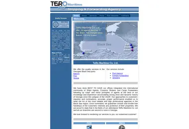 სურათი 01.12.2025-დან