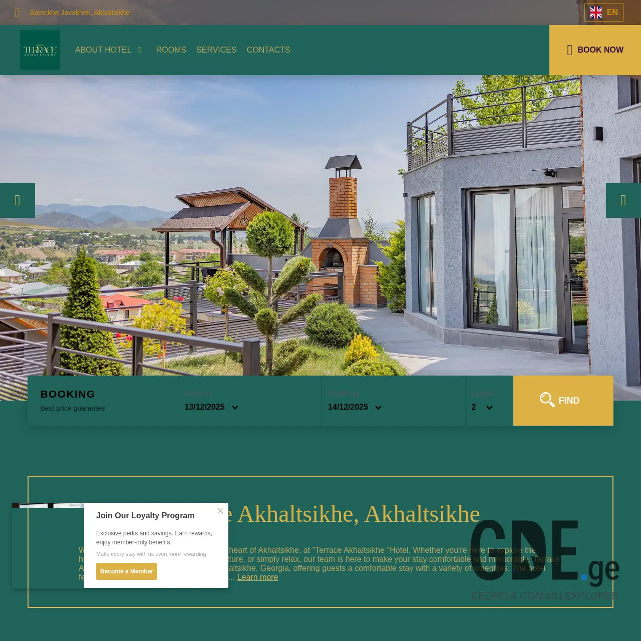 Screenshot of the site terraceakhaltsikhe.ge at 2025-12-13
