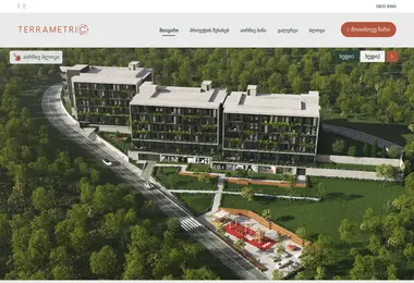 Предпросмотр от 12.12.2025