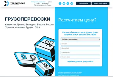 Preview from 13.12.2025