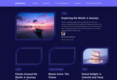 Preview from 13.12.2025