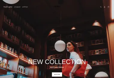 tertmeti.ge-ის ეკრანის სურათი