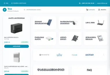 Скриншот tesa.ge
