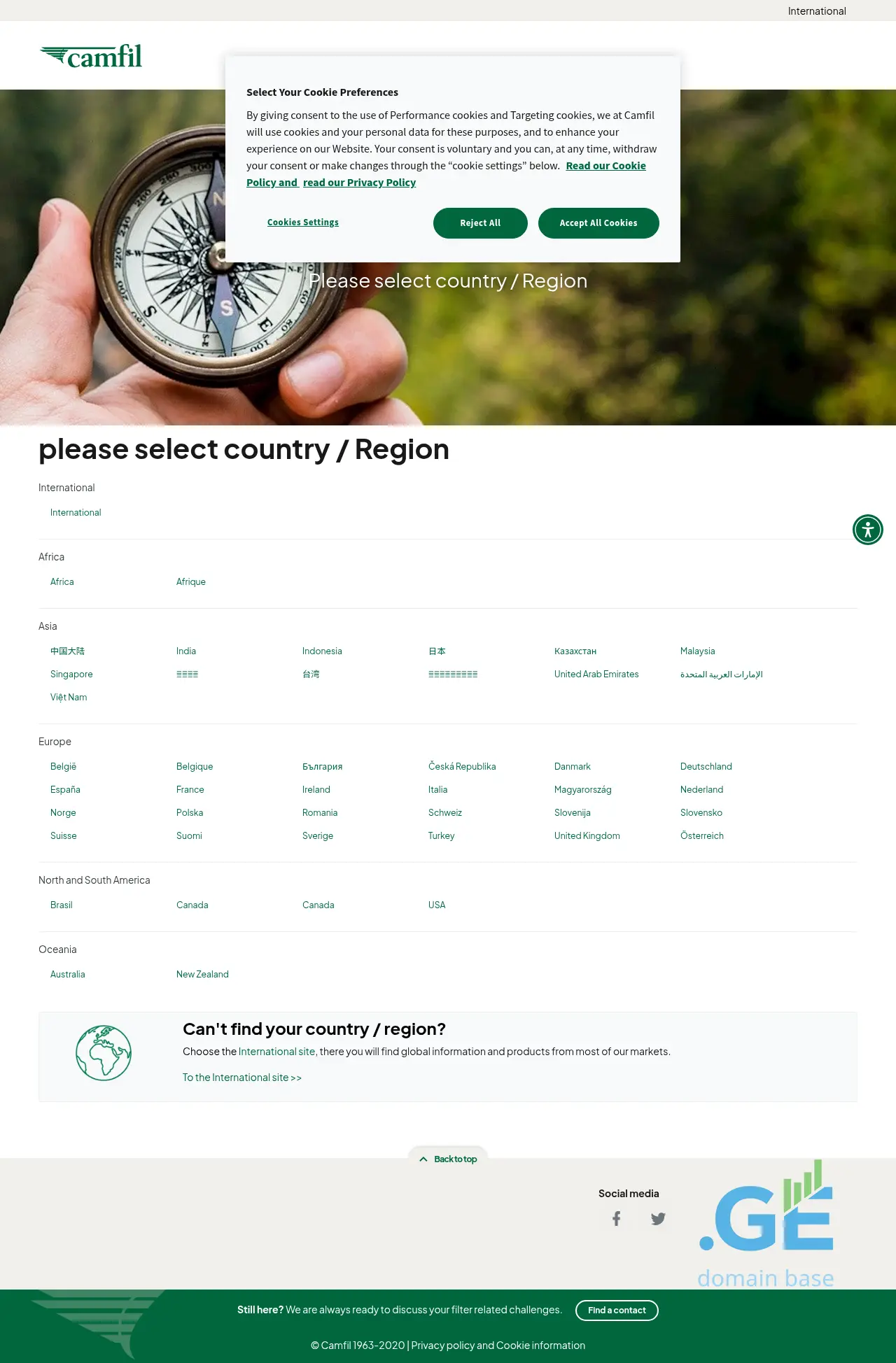 Screenshot of the site tesco.ge