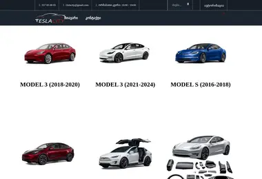 Preview from 13.12.2025