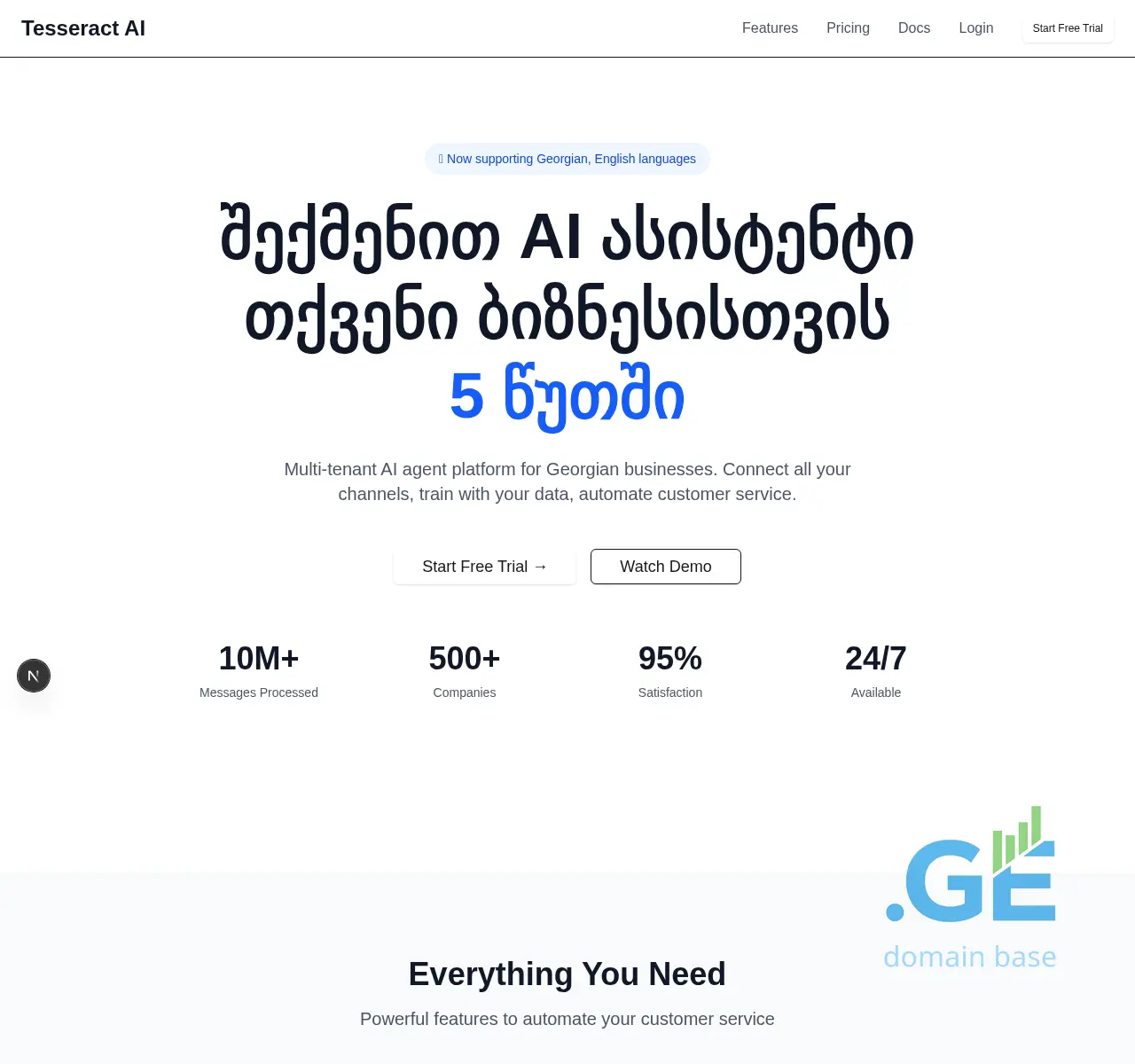 Screenshot of the site tesseract.ge at 2025-11-05
