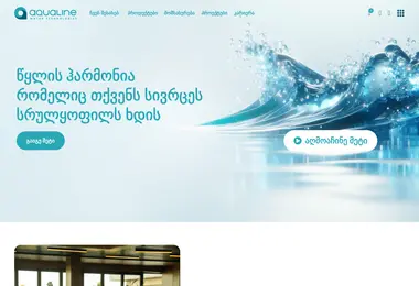 Preview from 12.12.2025