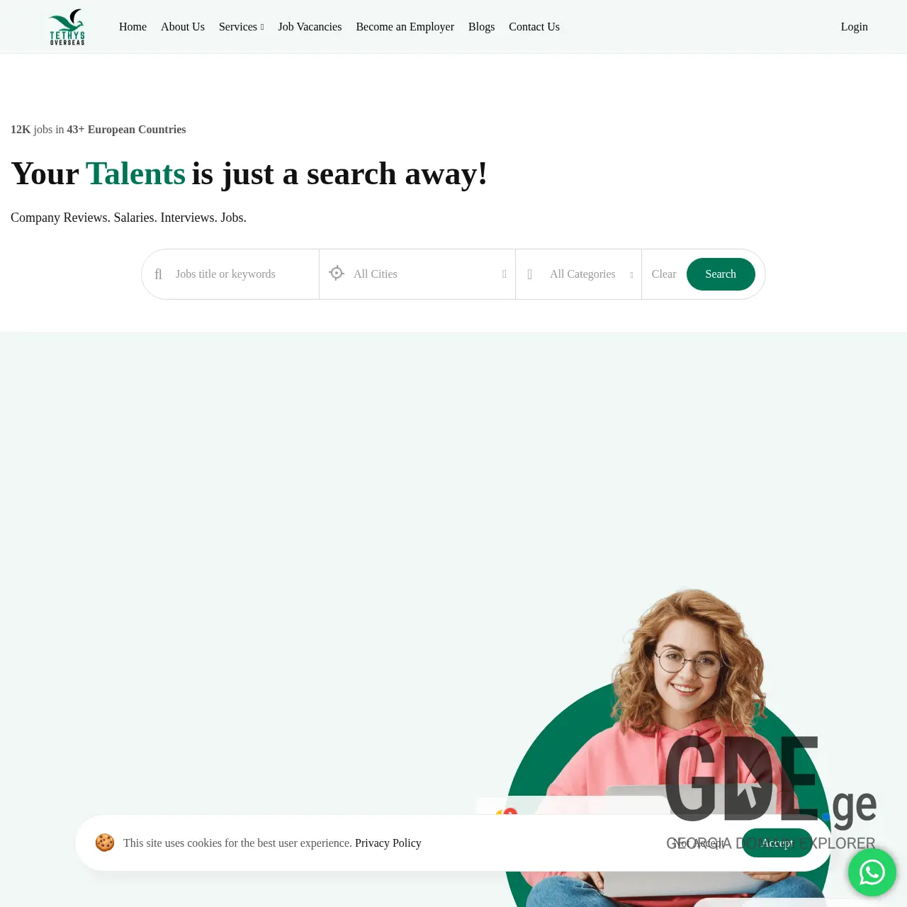 Screenshot of the site tethys.ge at 2025-12-15