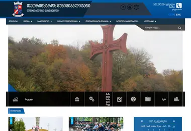 Preview from 09.09.2025