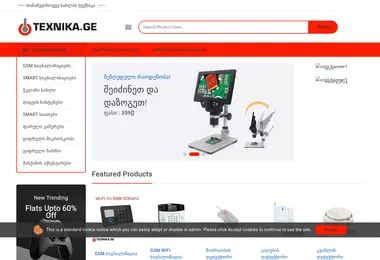 Preview from 09.09.2025