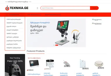 Screenshot of texnika.ge