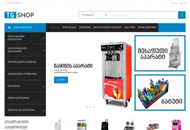 Скриншот tgshop.ge