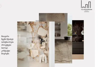 tgshowroom.ge-ის ეკრანის სურათი