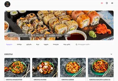 Screenshot of thaico.ge