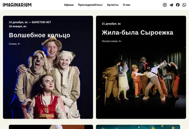 Preview from 12.12.2025