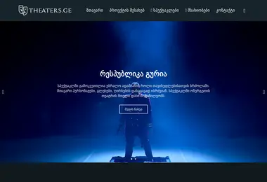 Preview from 12.12.2025