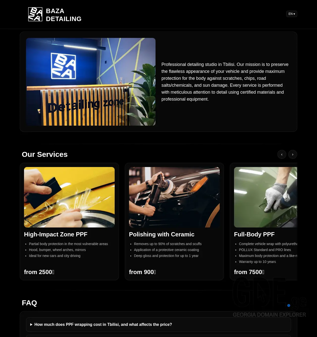 Screenshot of the site thebaza.ge at 2025-12-06