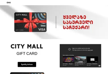 Preview from 13.12.2025