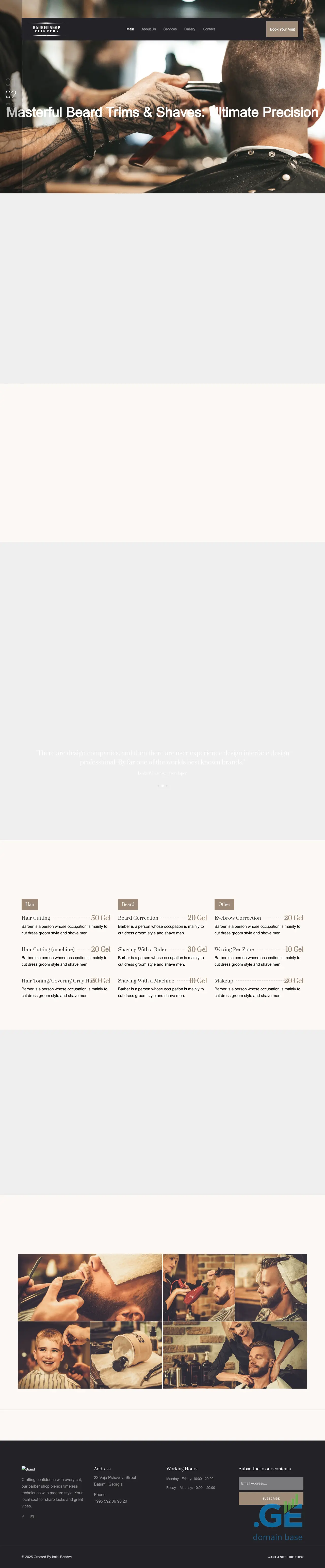 Screenshot of the site theclippers.ge