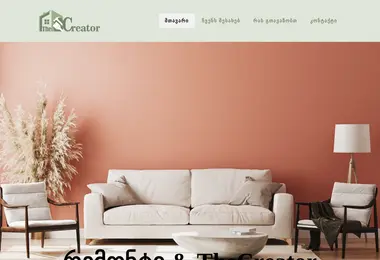 Preview from 12.12.2025