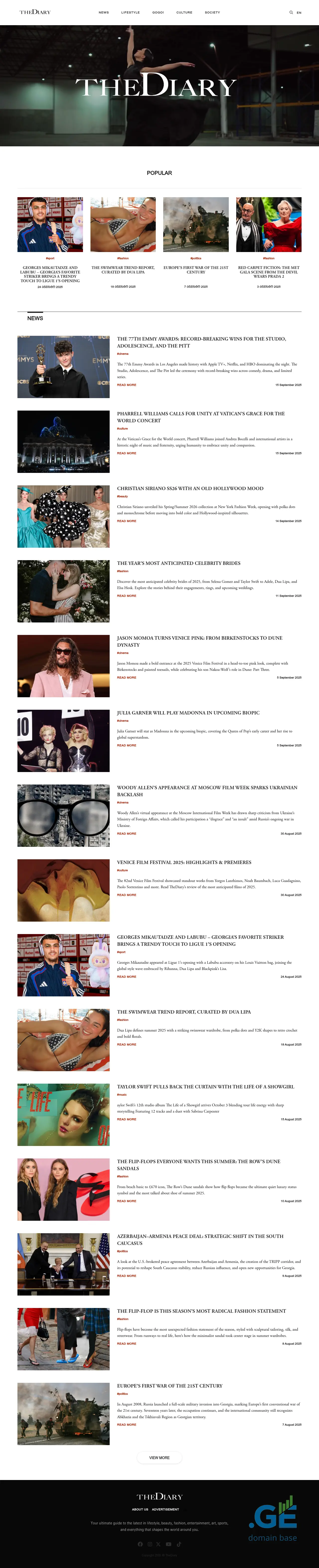 Screenshot of the site thediary.ge at 2025-09-18