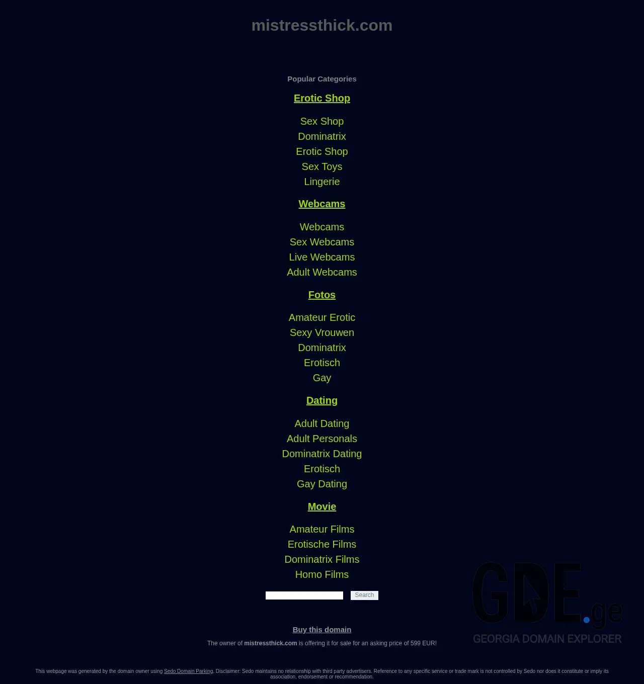 Screenshot of the site thegara.ge at 2025-12-01