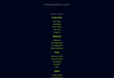 Скриншот thegara.ge