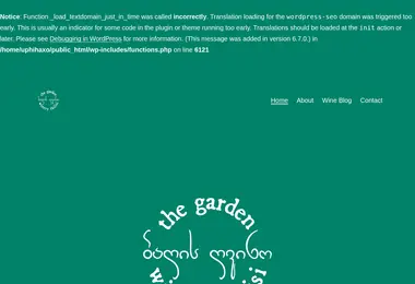 Screenshot of thegarden.ge