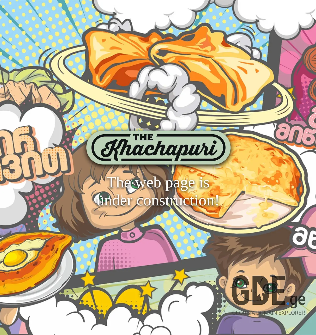 Screenshot of the site thekhachapuri.ge at 2025-12-03