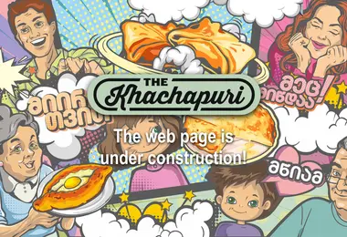 thekhachapuri.ge-ის ეკრანის სურათი