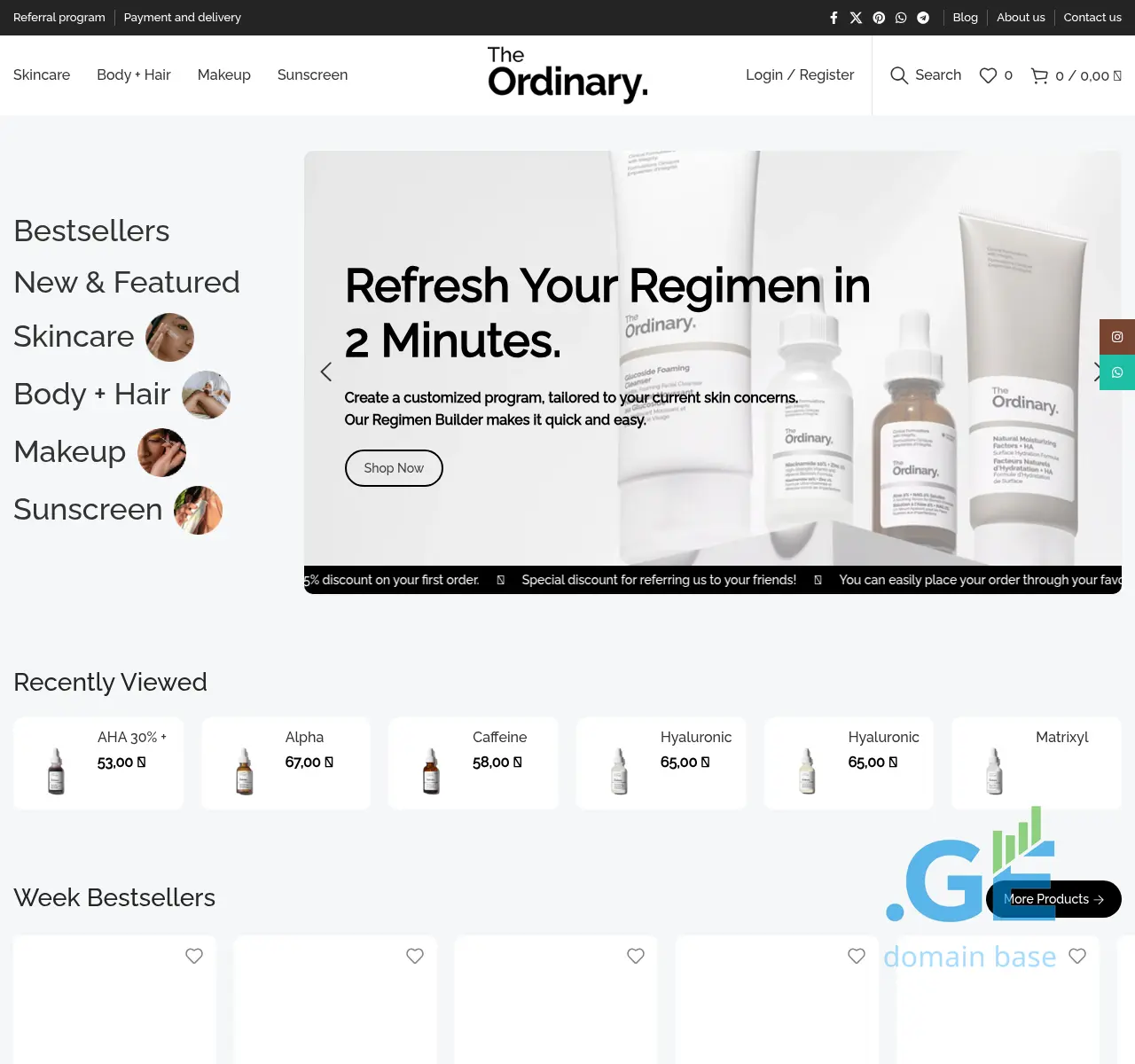 Screenshot of the site theordinary.ge at 2025-11-02