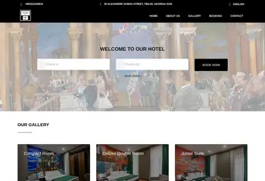 Предпросмотр от 03.12.2025