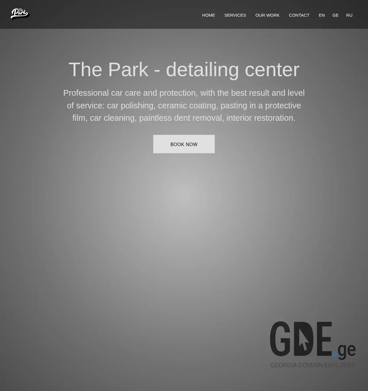 Screenshot of the site thepark.ge at 2025-12-06