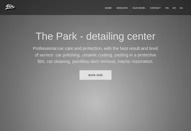 Screenshot of thepark.ge