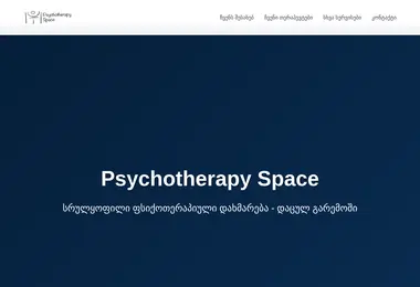 Preview from 13.12.2025