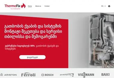 Preview from 13.12.2025