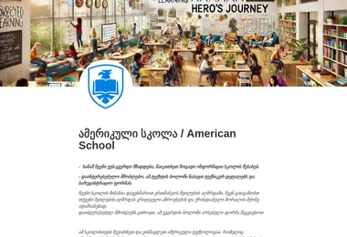 Предпросмотр от 13.12.2025