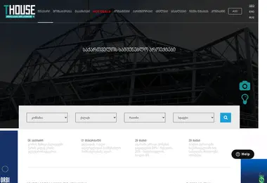 Screenshot of thouse.ge