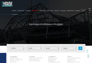 Предпросмотр от 01.12.2025