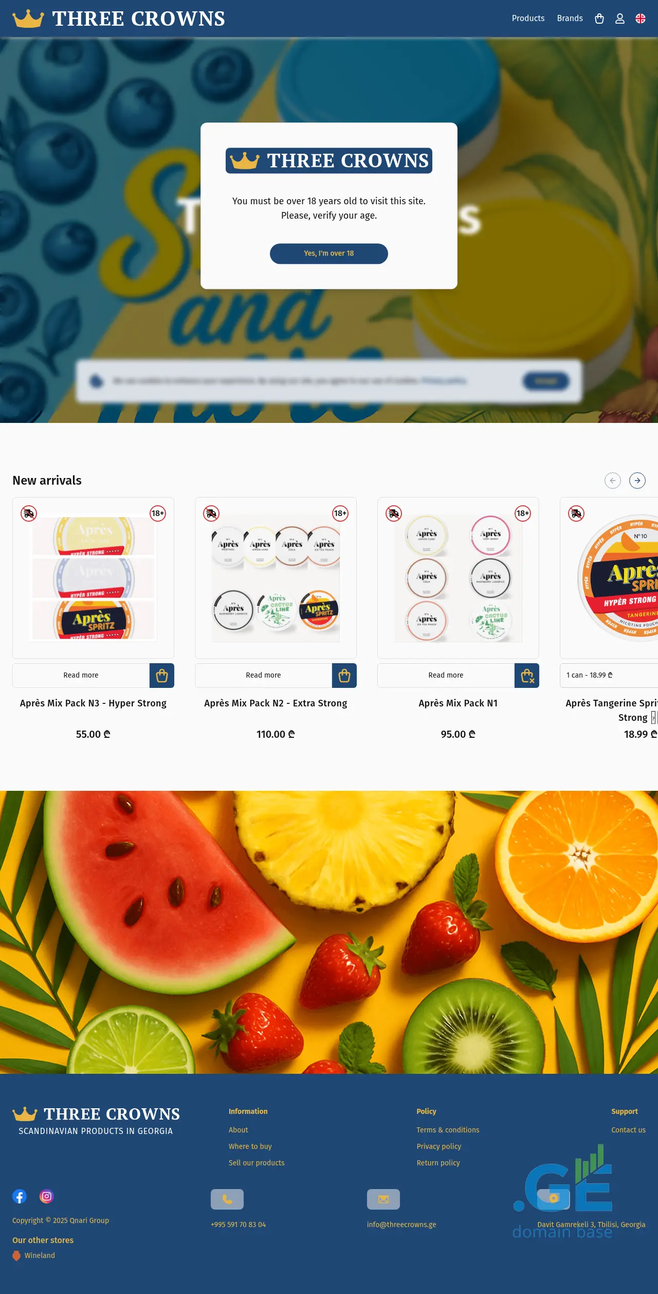 Screenshot of the site threecrowns.ge