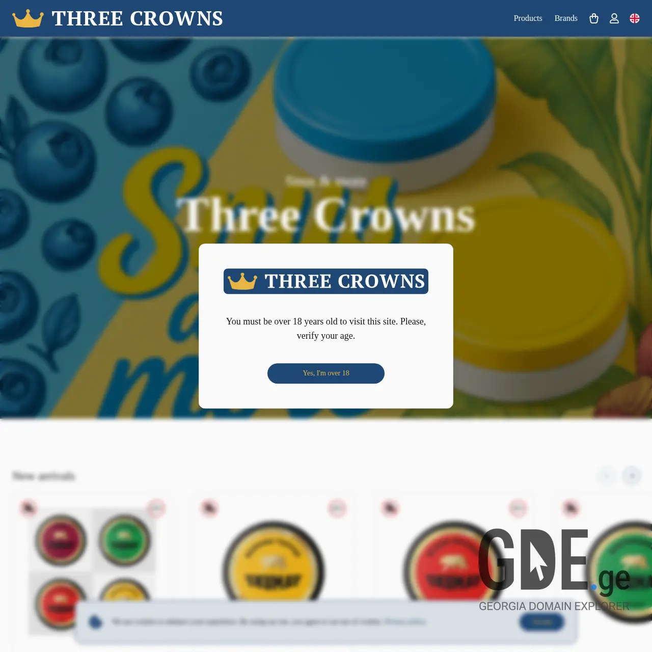 Screenshot of the site threecrowns.ge at 2025-12-13