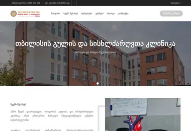 Preview from 13.12.2025